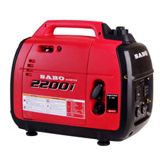 Portable Suitcase Generator 2kw