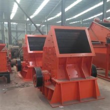 New Impact And Reversible Heavy Hammer Crusher