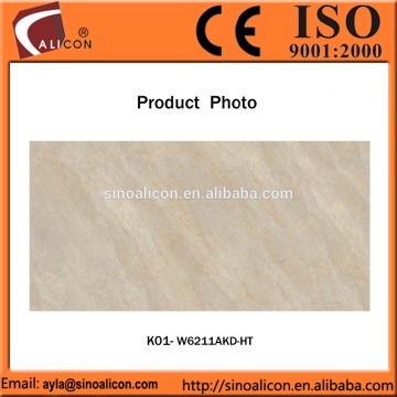 Marble Look 2cm Thickness Porcelain Tile