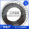 /msite/products/detail/productid/62881015/id/1354498.html