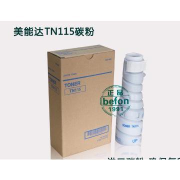 MINOLTA TN115 Copier Toner Cartridge