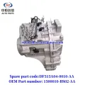 /msite/products/detail/productid/63310834/id/1521738.html