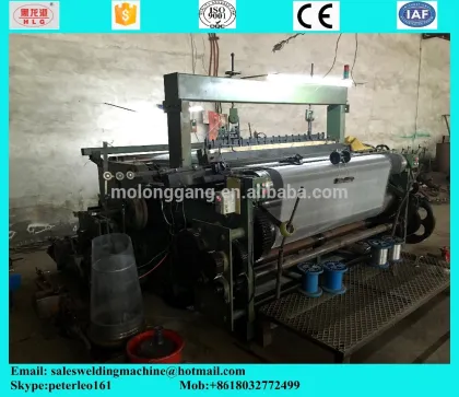 stainless steel king kong bulletproof wire mesh machine
