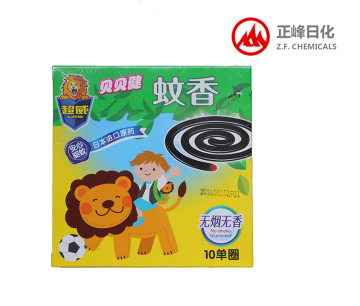 SUPERB BeiBeiJian Mosquito Coil