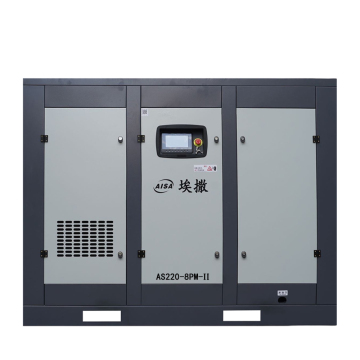 220KW/0.8Mpa Two-Stage Screw Air Compressor