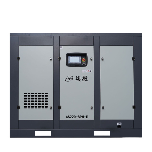 220KW/0.8Mpa টু-স্টেজ স্ক্রু এয়ার কম্প্রেসার