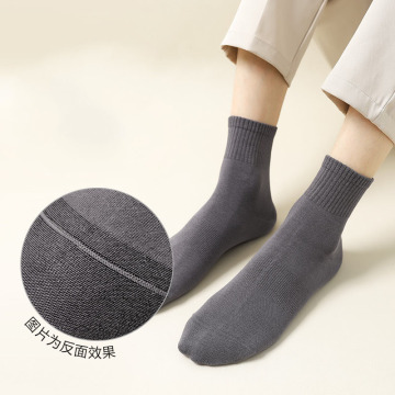 Anti-Pilling Antibacterial Cotton Socks for Men