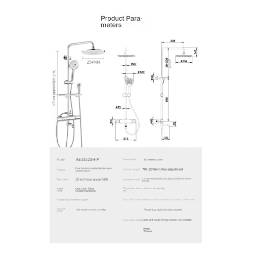 Wall Mounted Brass Thermostatic 4-Function Shower Set