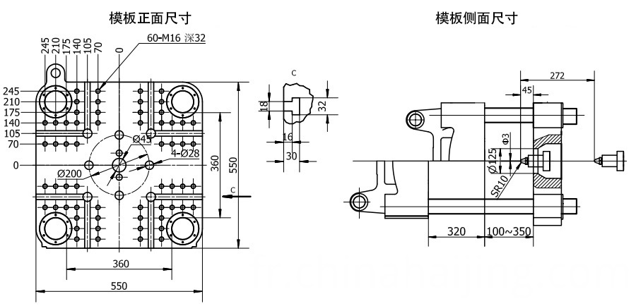 Chine Soutenir la machine à injection HJ128S-PET Fabricants