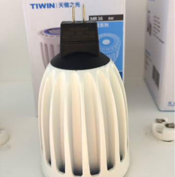 TIWIN 8W Cool white 3000k 12VAC MR16 LED SPOTLIGHT