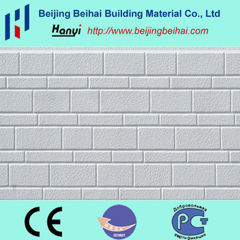 New exterior wall panel decorative wall panels(siding)/Panel is very popular in russia