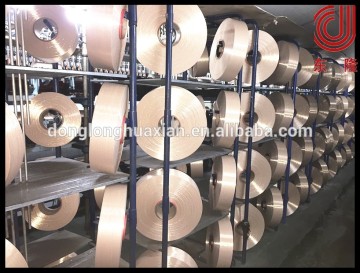 polyester dty 150 48 virgin yarn