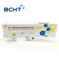 BCHT Launched Influenza Vaccine