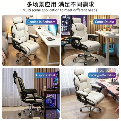 DJ600 E-sports Ergonomic Chair