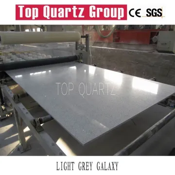 Light grey galaxy quartz stone slab
