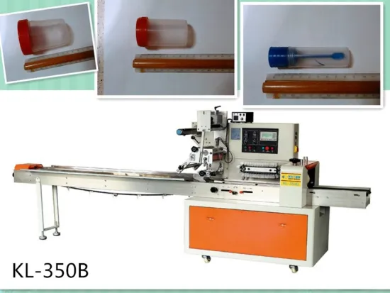 small plastic bottle packaging machine dealer price