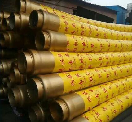 Concrete Pump Pipe Hose Manufacturer From China