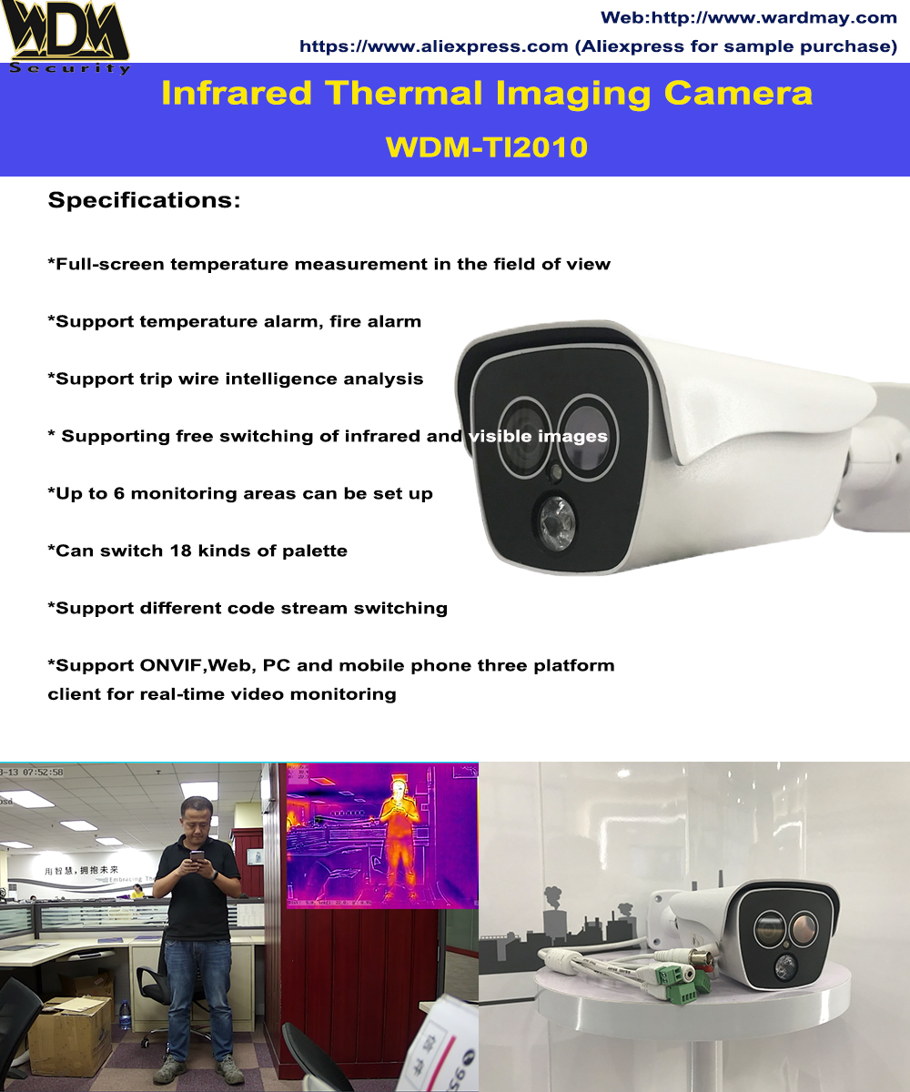 thermal infrared camera thermal infrared camera
