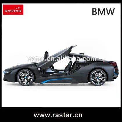 Rastar kids toys rc model car with remote control