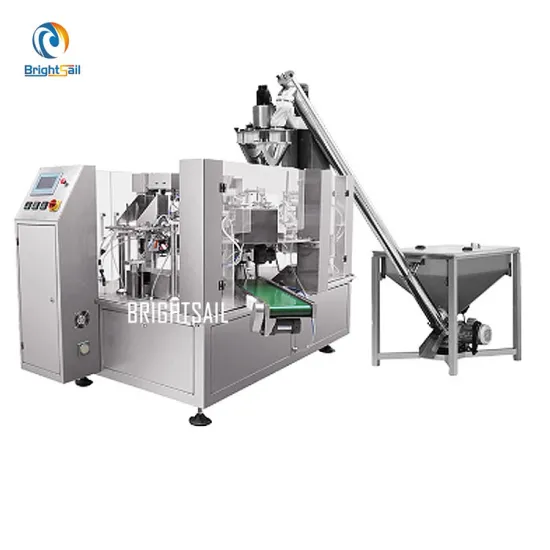 Brightsail Automatic Chilli Pepper Ginger Tomato Chili Powder Spices Pouch Filling and Packing Machine