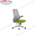 New Style Mesh Chair With Armrest