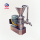 Sesame Seed Grinder Mill Cacao Paste Making Machine