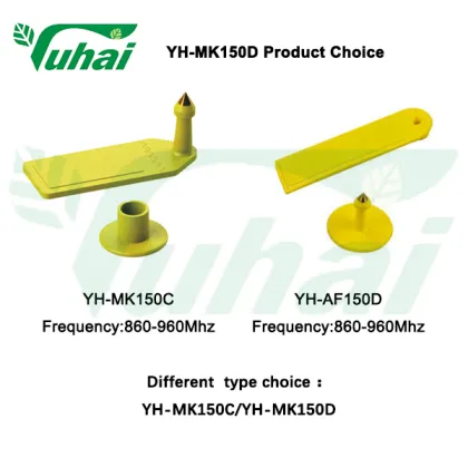 RFID Animal Ear Tag rfid