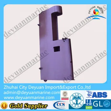 Carbon steel rudder blade