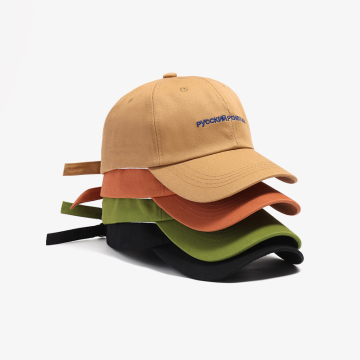 Summer Fashion Must-Have: Internet Celebrity-Endorsed Sunscreen Baseball Caps as Versatile Street Style Trendsetters