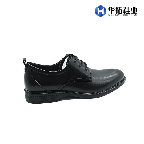 Chaussures en cuir sophistiquées pour hommes