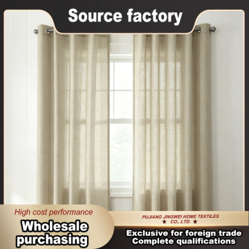 Neutral Beige Flax Window Covering Airy Weave