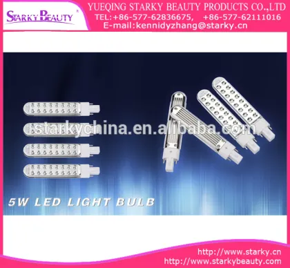Nail lamp led bulb 5w,led bulb UV lamp