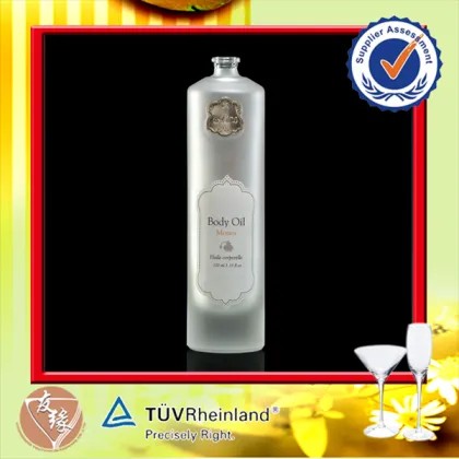 100ML Round Frost Glass Spray Modern Perfume Bottle