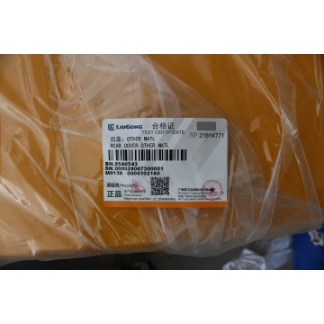 Wheel Loader Spare Parts 85A6543 Rear Cover