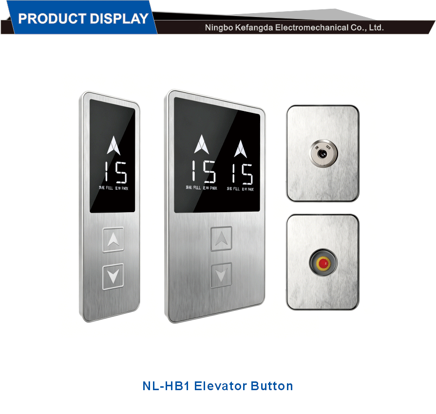 hall call control unit