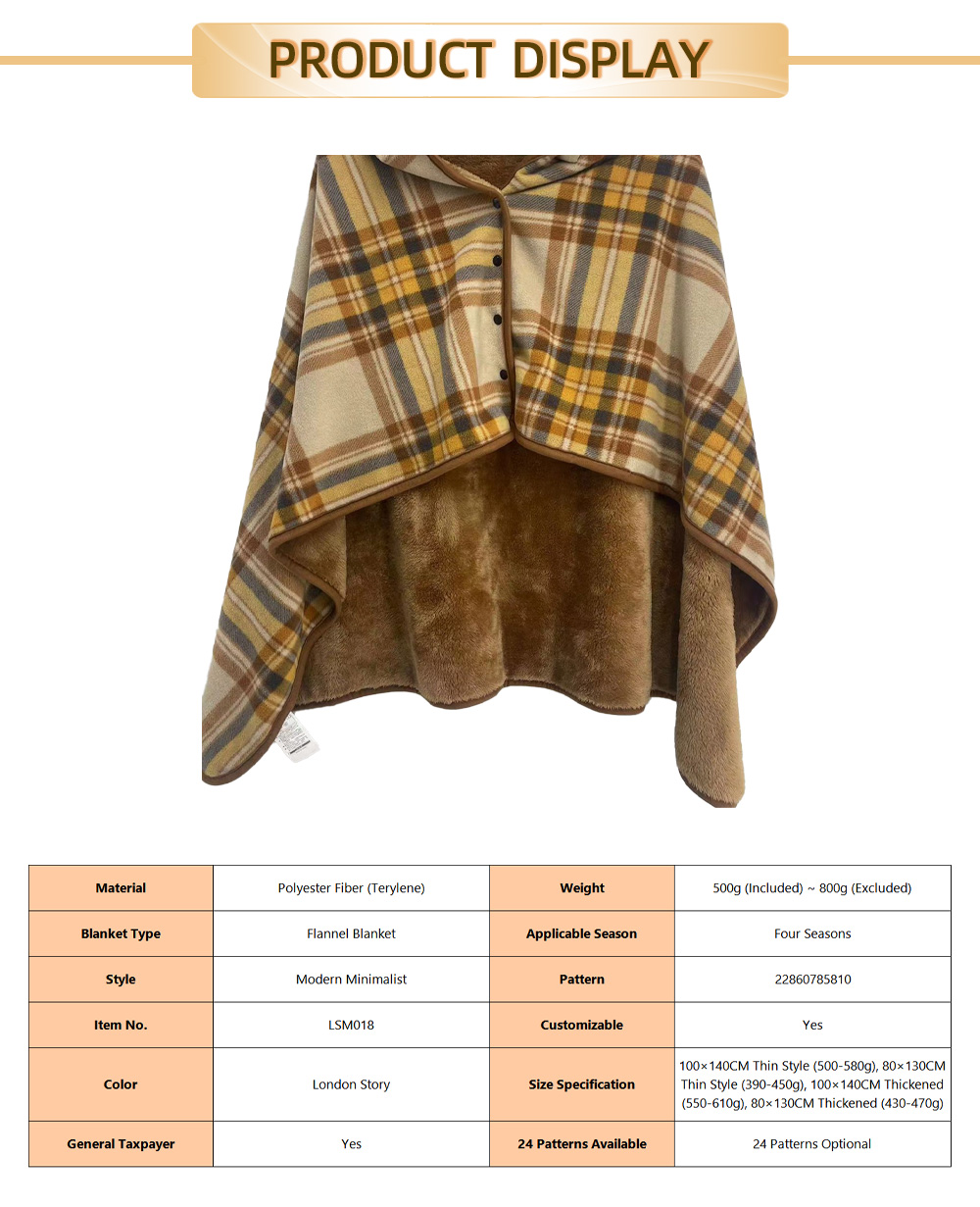 Felt blanket7-33-X