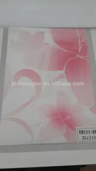 VCM Steel Sheet for Refrigerator Panel