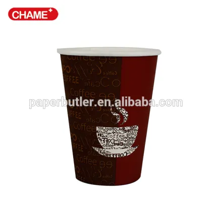 paper coffee cup/disposable paper cup/hot paper cup