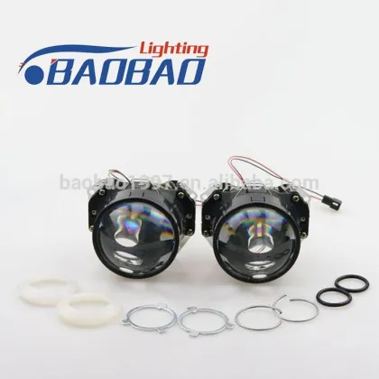 Best price first choice car projector led