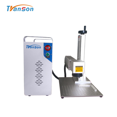 Mini fiber laser engraving machine