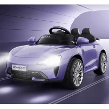 Children's Cool Four Wheel Toy Car