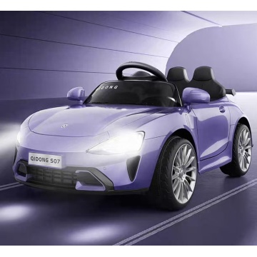 Children's Cool Four Wheel Toy Car