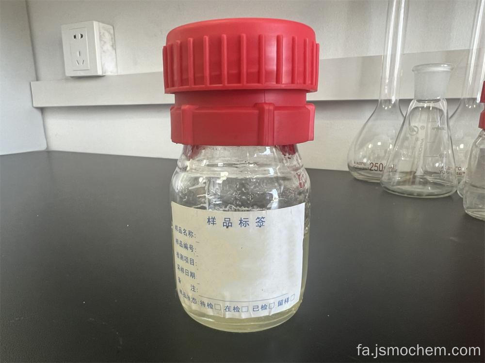 کاتالیزور محلول تریسوبوتیل آلومینیوم