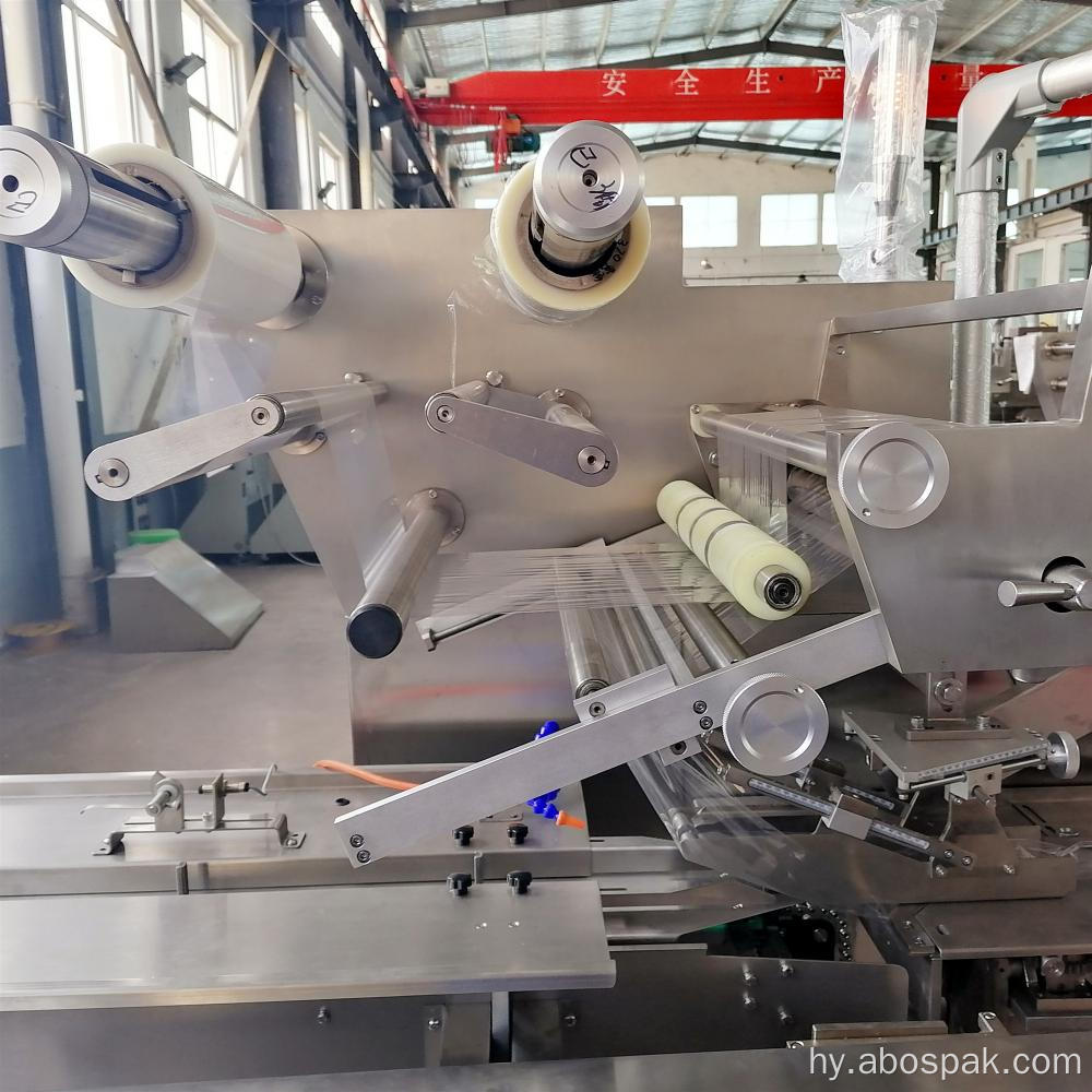 Bostar Automatic Shrink Wrap փաթեթավորման մեքենա կոկոսի համար
