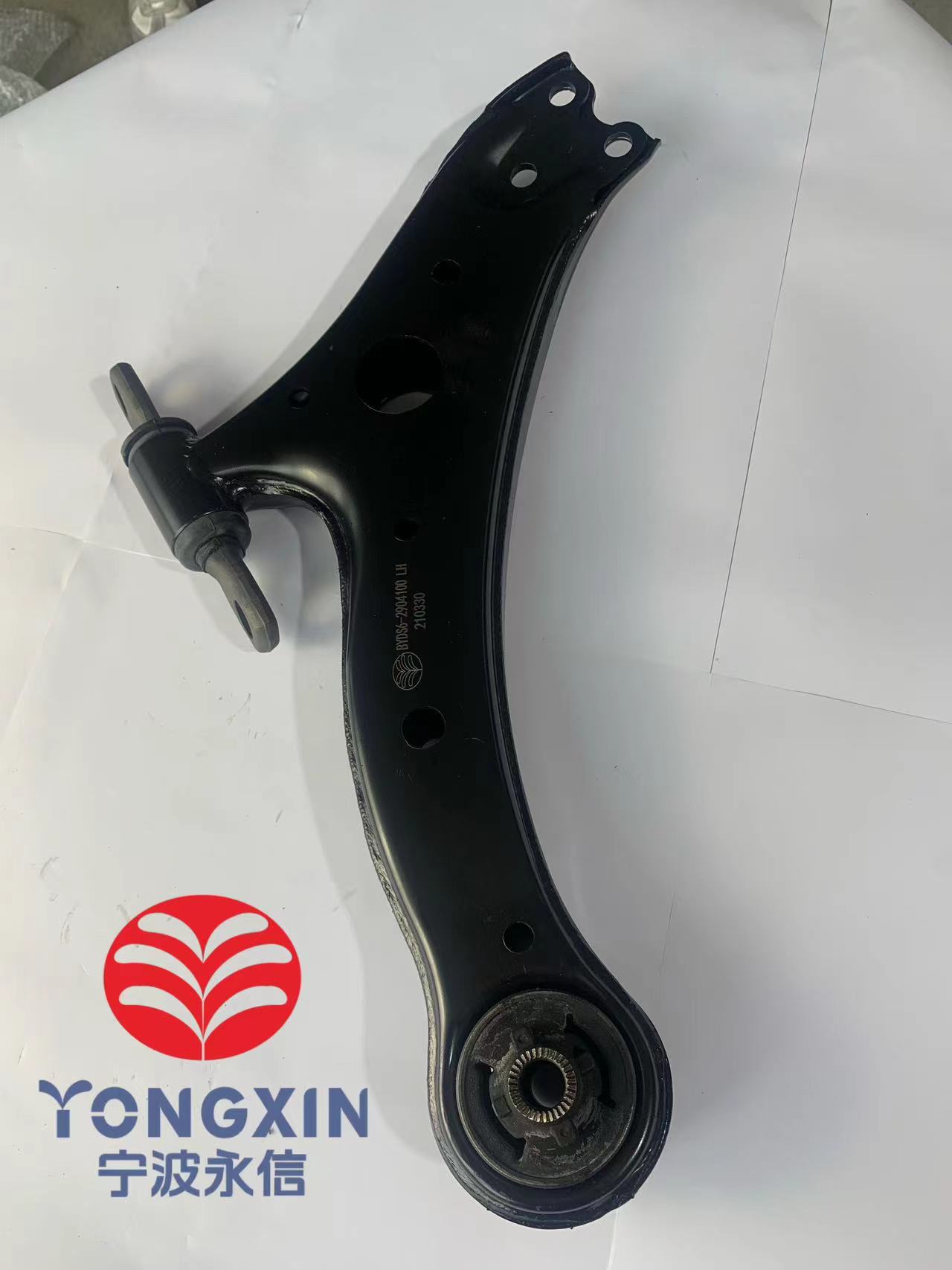 Iron Front Control Arm