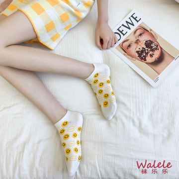 Calcetines de botes versátiles con diseño de cara sonriente