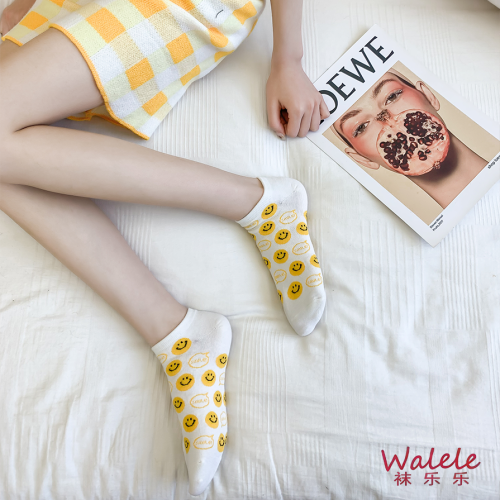 Calcetines de botes versátiles con diseño de cara sonriente