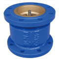 Flanged Water Check Valve