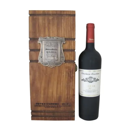 Chateau Bacchus 2011 Class A Merlot Dry red wine
