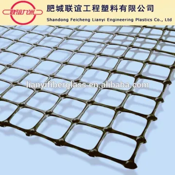 15kN 20kN 30kN 40kN 50kN Subgrade Reinforcement PP biaxial geogrid, Polypropylene biaxial geogrid